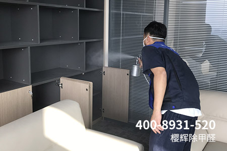 上海除房间甲醛好的方法